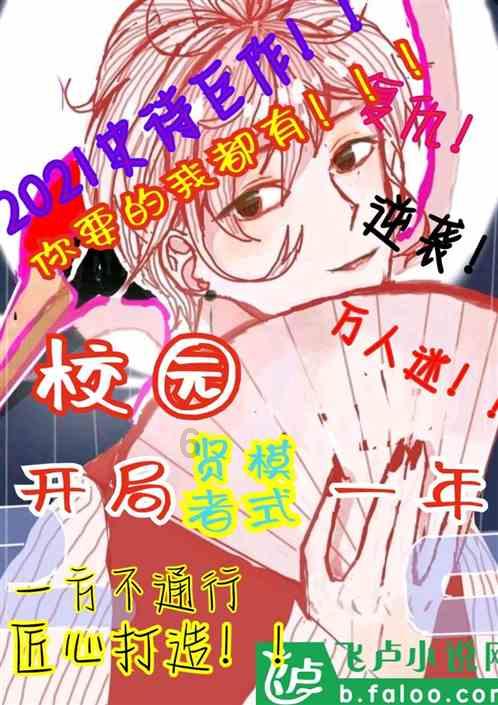 程帅澎34分全场最高,浙江男篮以112-100击败北京队