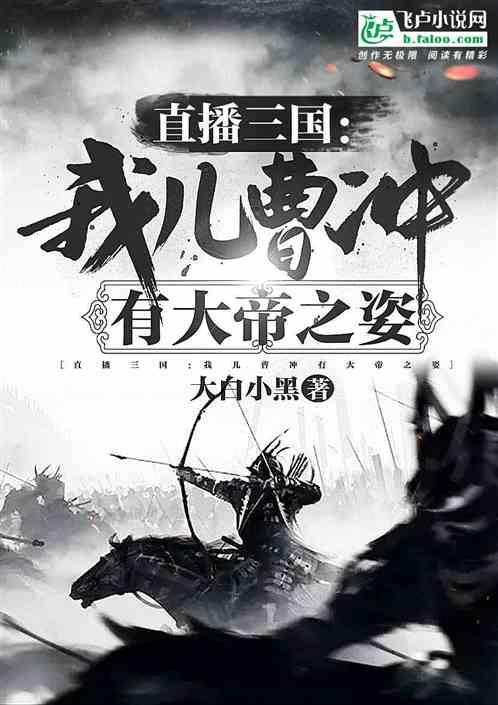 国泰君安国际发盈喜 预计年度净利润1.8亿至2.2亿港元同比大增117%至165%