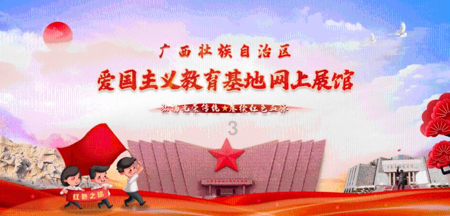 一起捕鱼吧