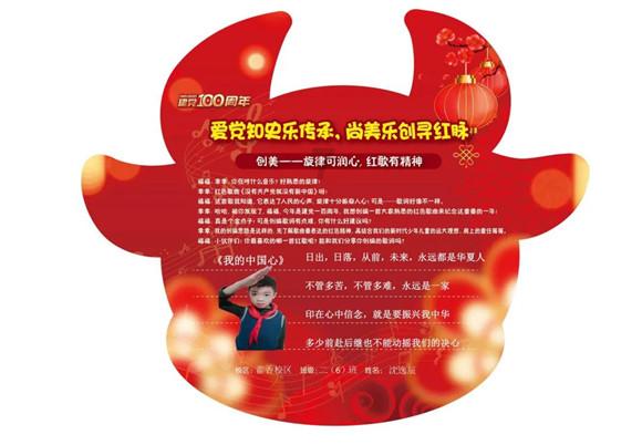 逃离死亡岛