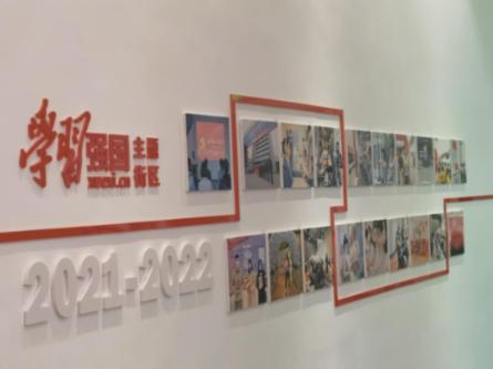 模拟城市5