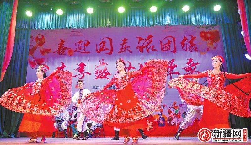 算术消消乐