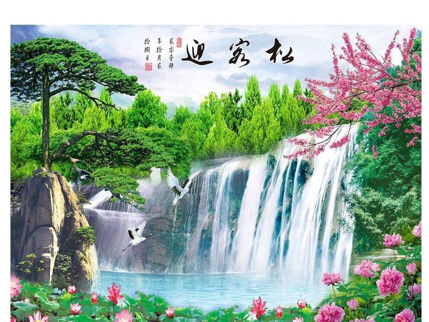 正义的化身